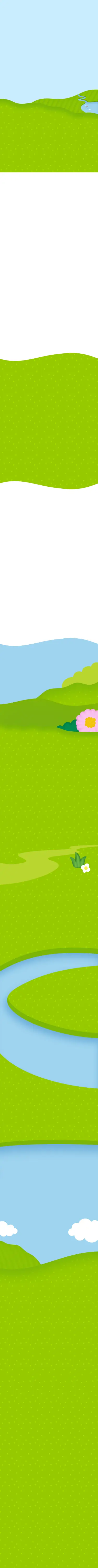 фон страницы