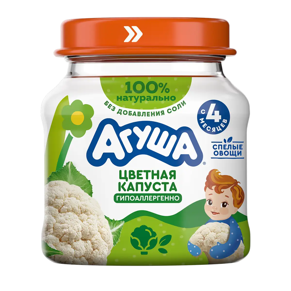 Gül kələm tərəvəz püresi