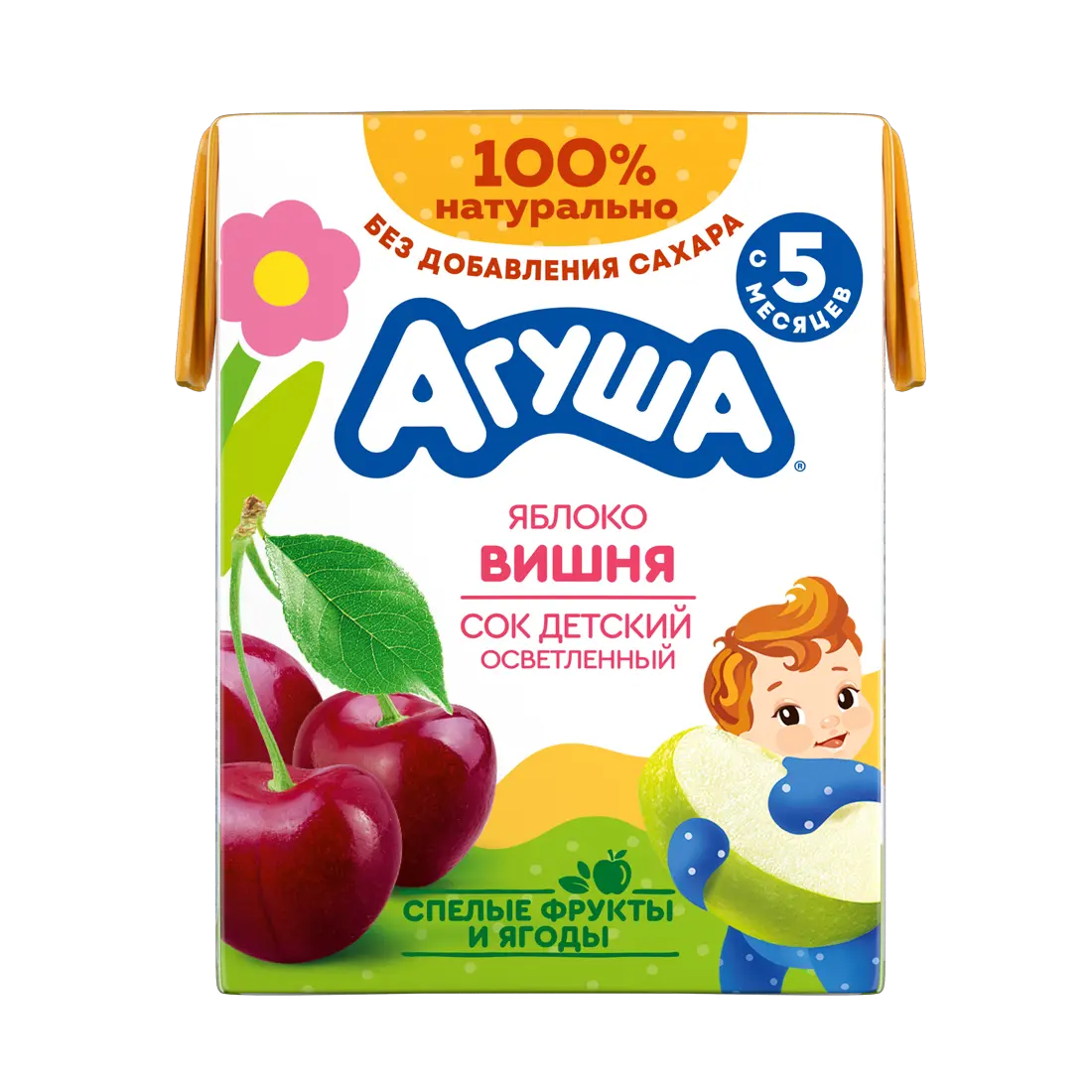 Alma-albalı durulaşdırılmış şirəsi