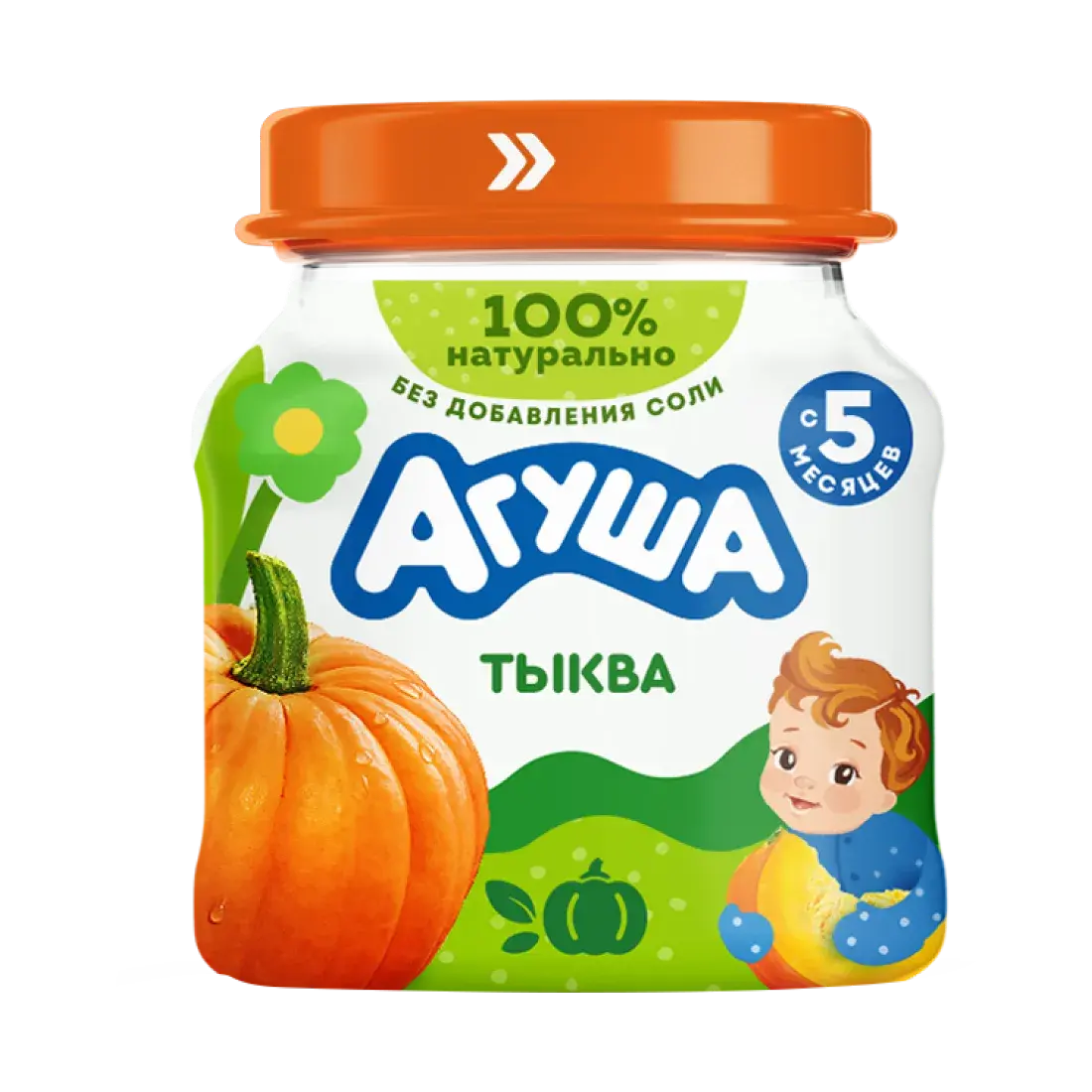 Balqabaq tərəvəz püresi