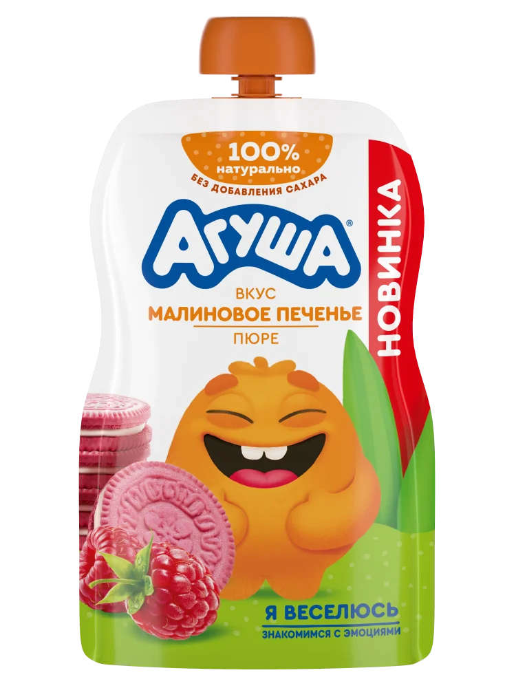 “Moruqlu peçenye” dadlı meyvə püresi