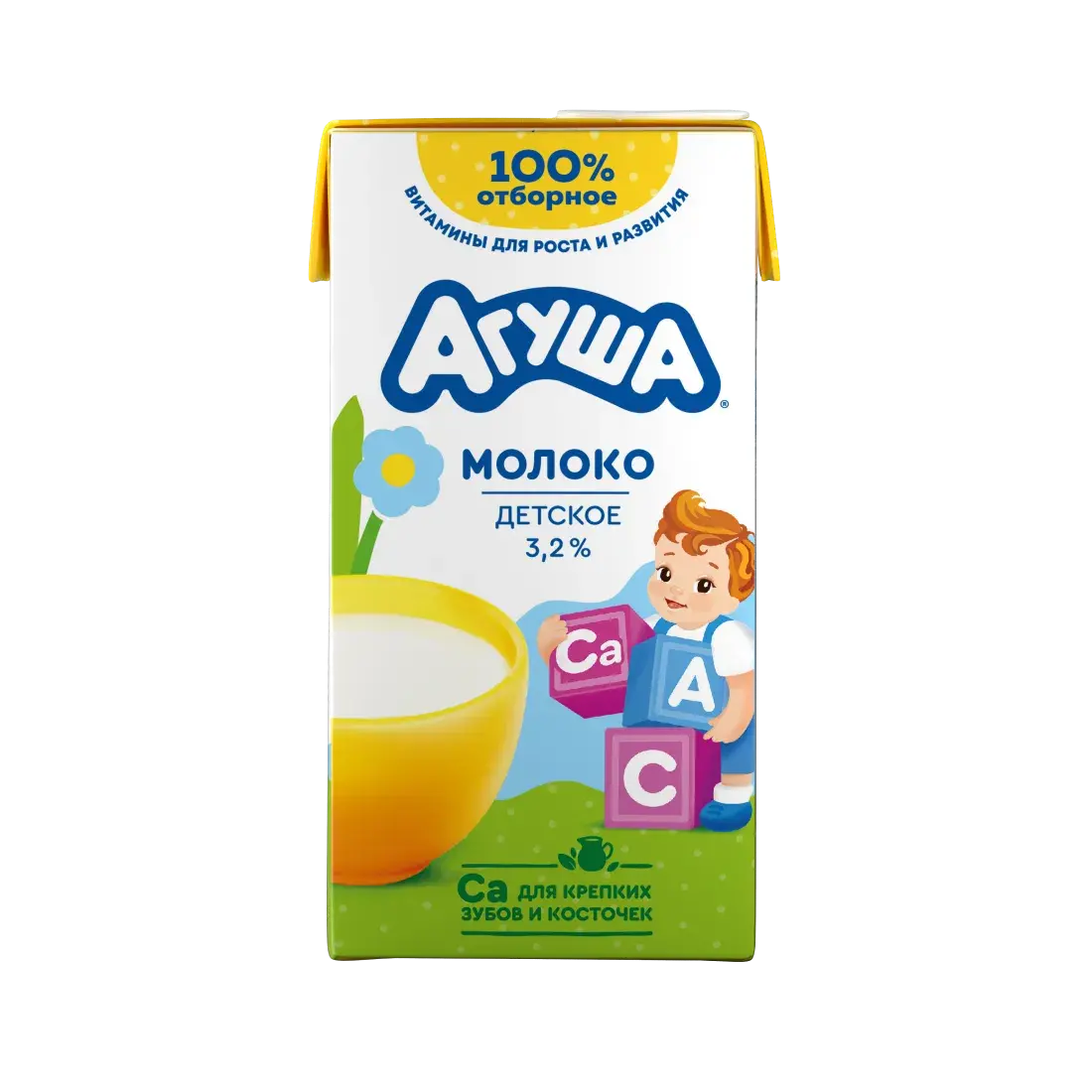 Süd, 0,5 l, 3,2% yağlılıq