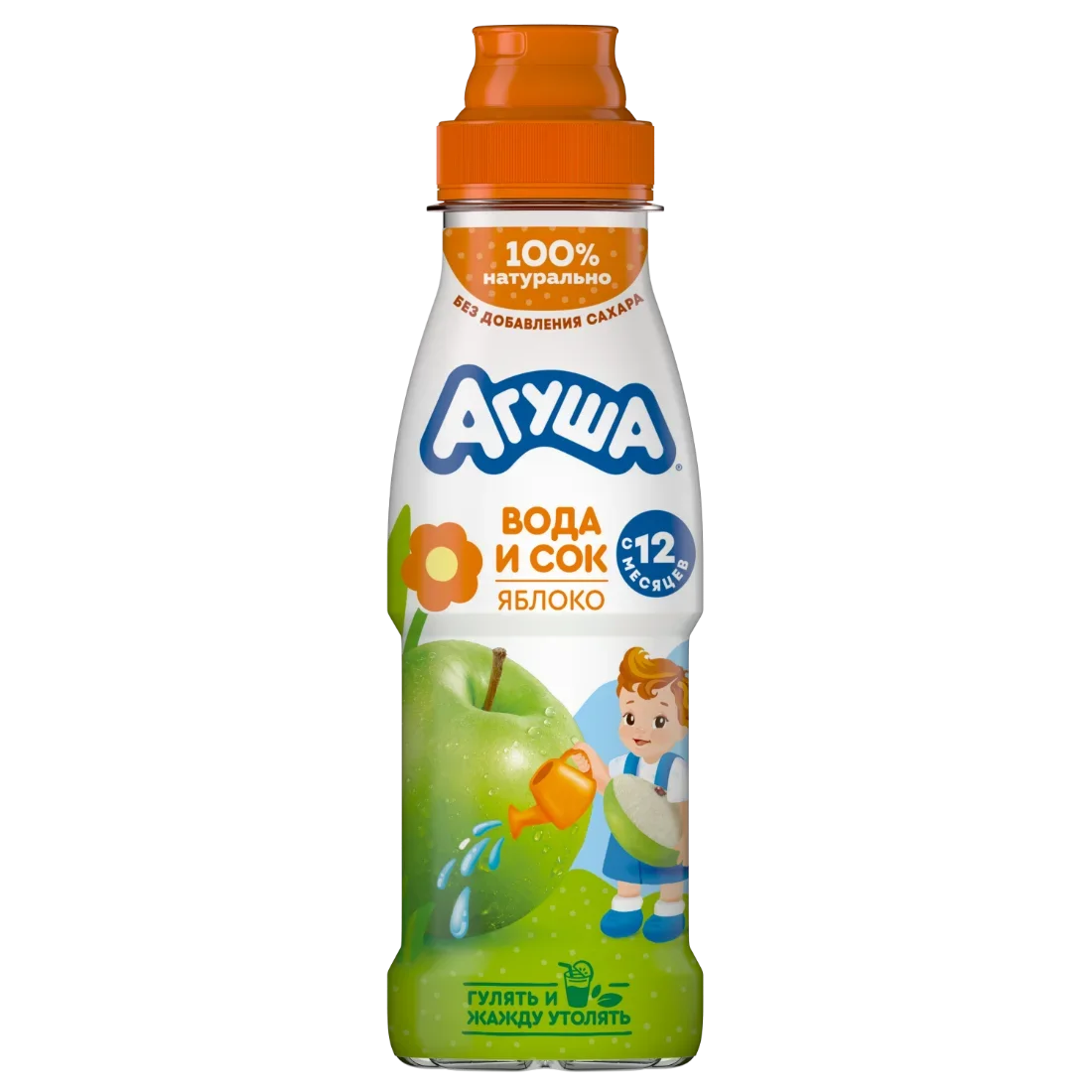 Su və Alma şirəsi içkisi