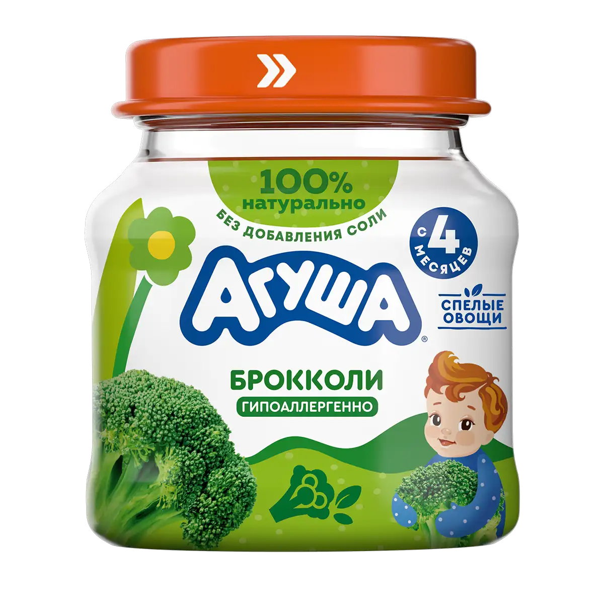 Brokkoli tərəvəz püresi