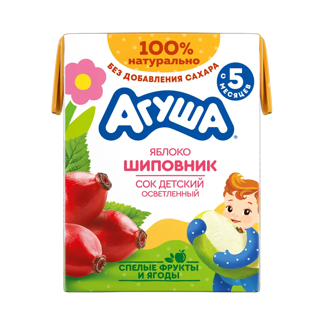 Alma-itburnu durulaşdırılmış şirəsi