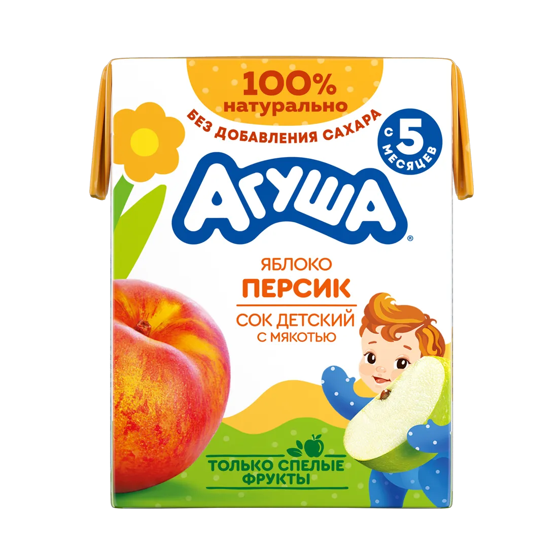 Alma-şaftalı dilimləri ilə şirə