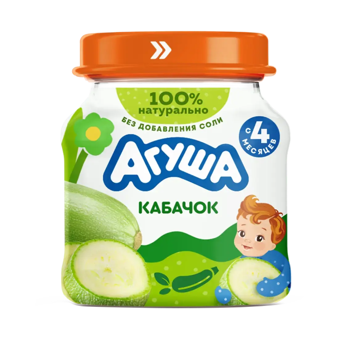 Yunan qabağı tərəvəz püresi